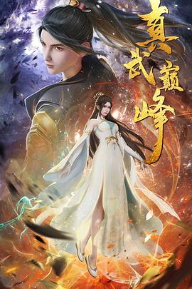 spa的seo优化方案