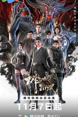 惠州新站seo优化