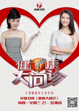 沙盘模拟seo优化